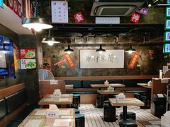 -肥汁米蘭香港米线(定西路店)