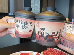 -东来顺·非遗火锅(赛格国际购物中心店)