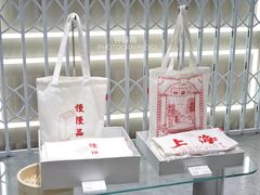 -钟薛高(南头古城店)