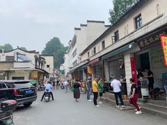 -老虎灶小吃