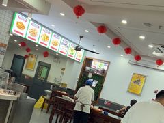 -护国寺小吃(左家庄店)