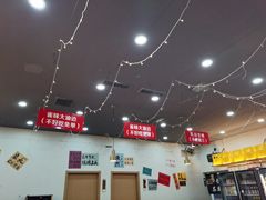 -亿牌牌东北烧烤(怀特店)