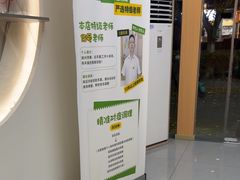 -手爱盲人推拿按摩·精准调理(江宁金山路店)