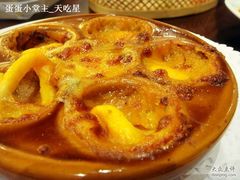nEO_IMG_DSC00947-必胜客(瑞虹店)