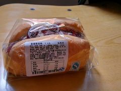 -喜莲娜动物奶油生日蛋糕(黄村店)