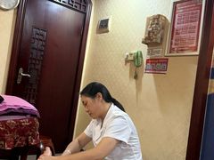 -芳草堂中医门诊部(怡芳苑店)