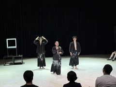 -北京喜剧院