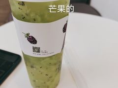 -树夏(金楠天街店)