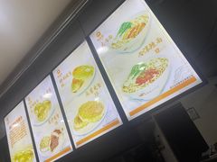 -隆盛园火勺馄饨面(十一纬路店)