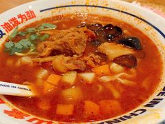 陕西臊子面-震山堂·手工劲面(仓山万达店)