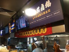 门面-陈鹏鹏潮汕菜(欢乐海岸 海边景观店)