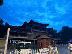 -水磨沟公园
