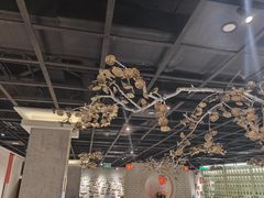 -黔香阁·味(花木店)