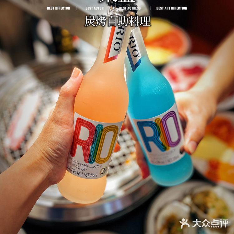 東盛炭烤自助料理🥢天空之城人气爆棚🔥