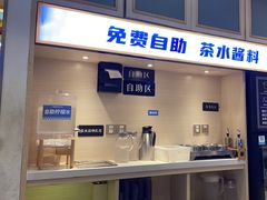 -牛楠楠·香港牛腩茶餐厅(永旺店)