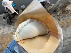 -台州嵌糕(广八路店)