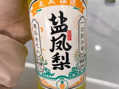 -冬哥川菜馆(十梓街店)