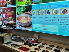 -云尊府云南菜·蒸汽石锅鱼(学清路店)
