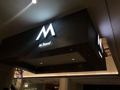 -M Stand(宁波万象城店)