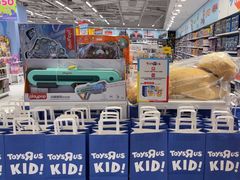 -TOYSRUS玩具反斗城(合肥华润万象城店)