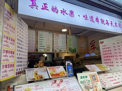 -翼果厨(总店)
