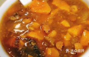 Sweet Potato Vinegar