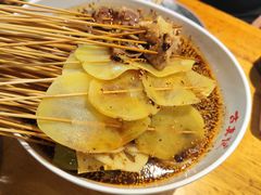 -古真记钵钵鸡(总店)