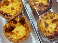 盘挞-鲍师傅糕点(台东步行街店)