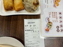 -王家沙点心店(南京西路总店)