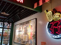 -孖记茶档·热腾茶餐(江南西plus店)