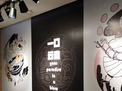 -蒙自源米线大王(东站店)