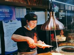 -阿甘锅盔(合生汇购物中心店)