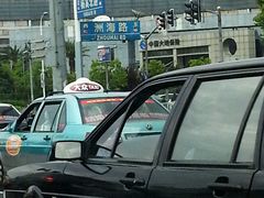 android_upload_pic-外高桥超市