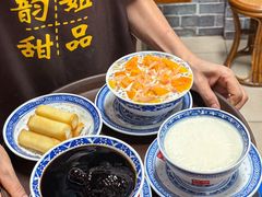 -韵姐牛奶甜品世家