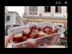 -永兴烧腊