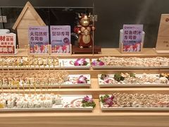 -山焱·炭火自助烤肉(周浦万达店)