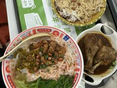 -吴一川牛腩粉(西村店)