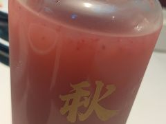 -秋色客家菜(南山店)