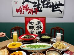 -海燕酒店(惠济路店)