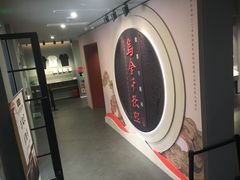 -徐汇艺术馆