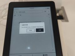 -厦门市图书馆(集美新城馆区)