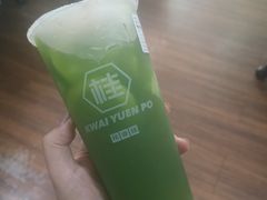 -桂桂茶(恒基名人店)