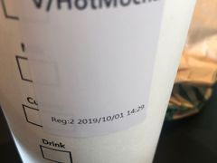 摩卡-星巴克(成都东站店)
