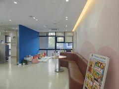 -美华丁香门诊部·全科·妇儿·口眼