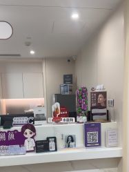 点击看大图 -杭州海亮医院 · 禾芸嘉医美中心