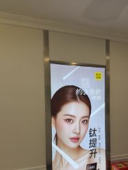 -深圳阳光医疗美容医院·旗舰店