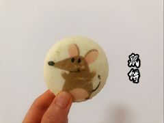 -北京稻香村(甘家口店)