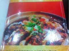 -坤记煲仔小菜(西环店)