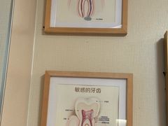 -上海仁爱医院口腔科 · 种植