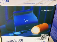 -the Roll'ING手作瑞士卷专门店(卓悦中心店)